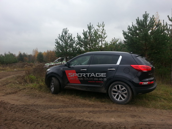KIA Sportage
