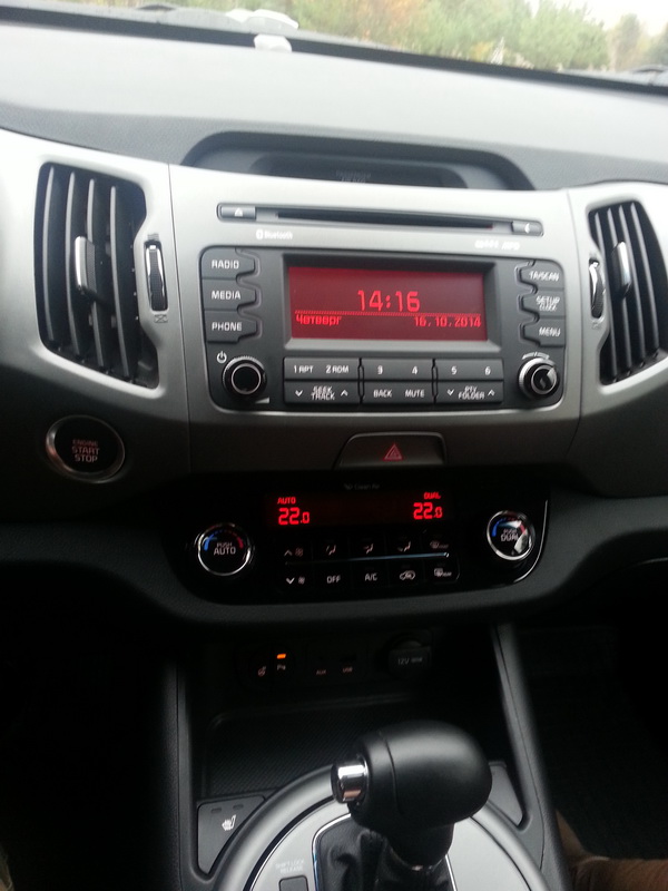 KIA Sportage
