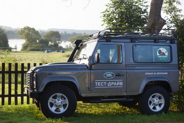 Land Rover