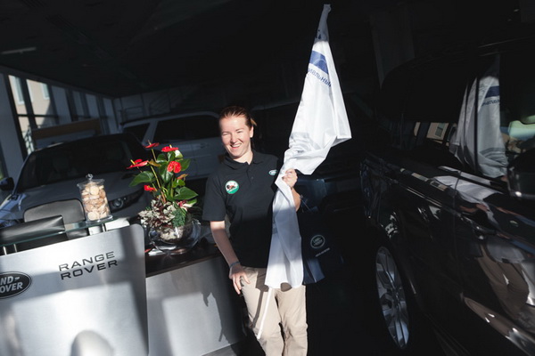 Land Rover