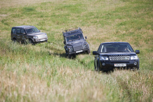Land Rover
