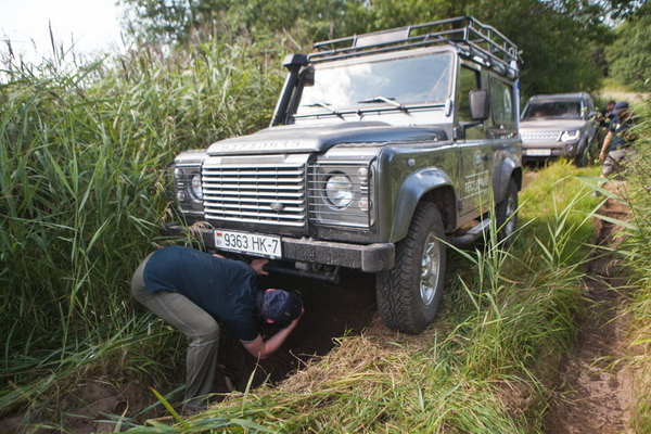 Land Rover