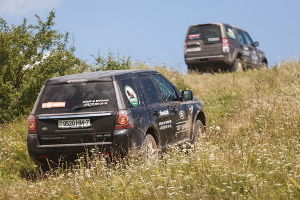 Land Rover