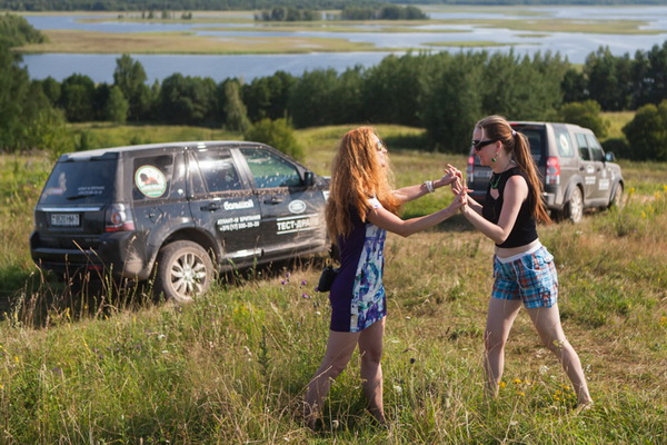Land Rover