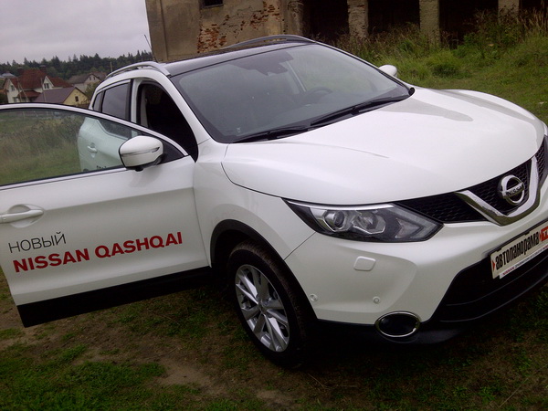 New Nissan Qashqai