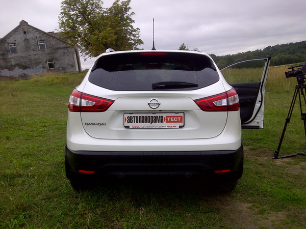 New Nissan Qashqai