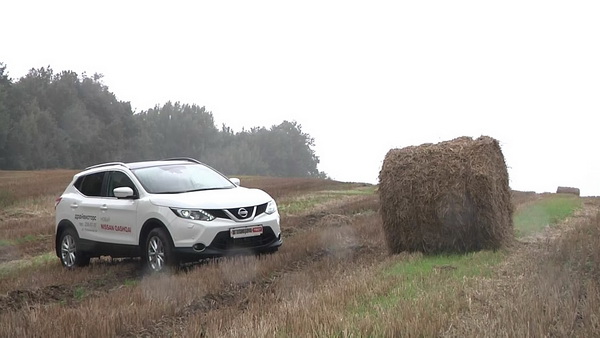 New Nissan Qashqai