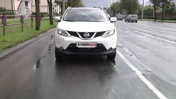New Nissan Qashqai