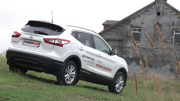 New Nissan Qashqai