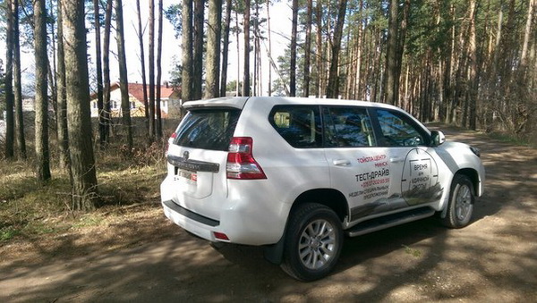 Toyota Land Cruser Prado Toyota Land Cruser Prado