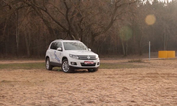 VW Tiguan