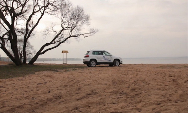 VW Tiguan