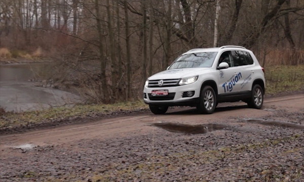 VW Tiguan