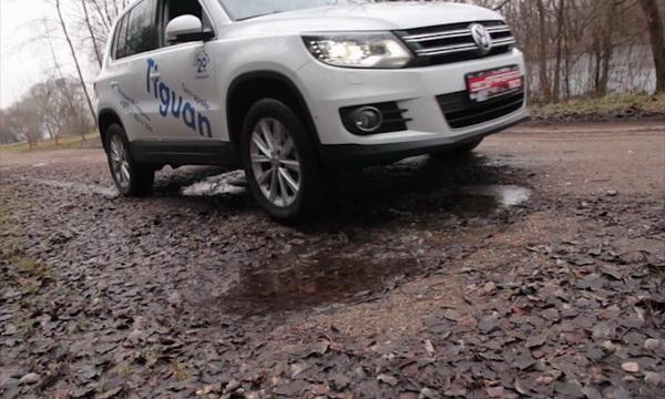 VW Tiguan