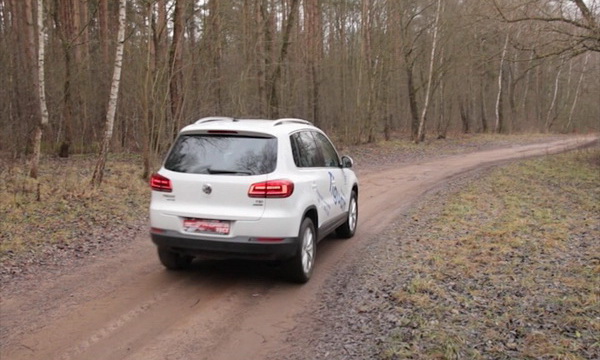 VW Tiguan