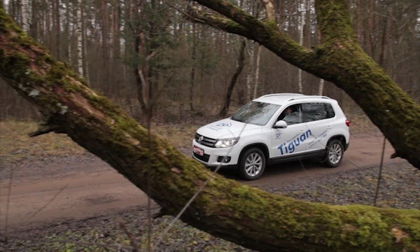 VW Tiguan