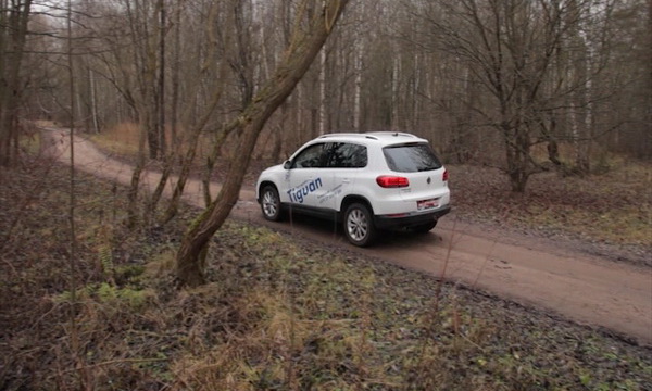 VW Tiguan