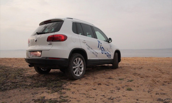 VW Tiguan