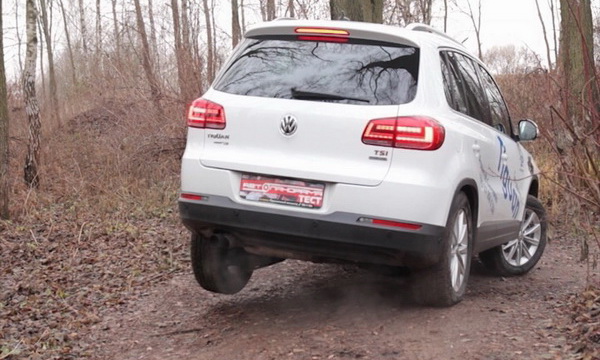 VW Tiguan