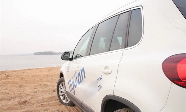 VW Tiguan