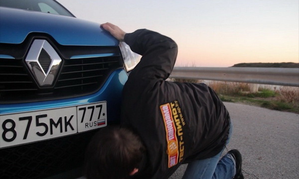 Renault Sandero