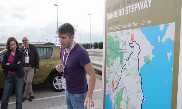 Renault Sandero
