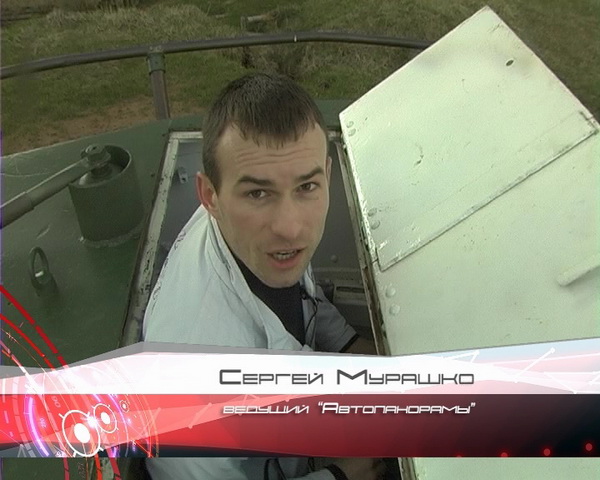 Танк БТ-7