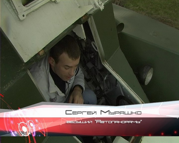 Танк БТ-7