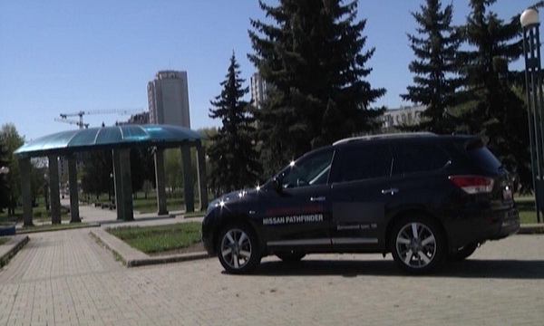 Nissan PATHFINDER