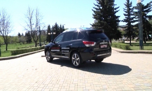 Nissan PATHFINDER