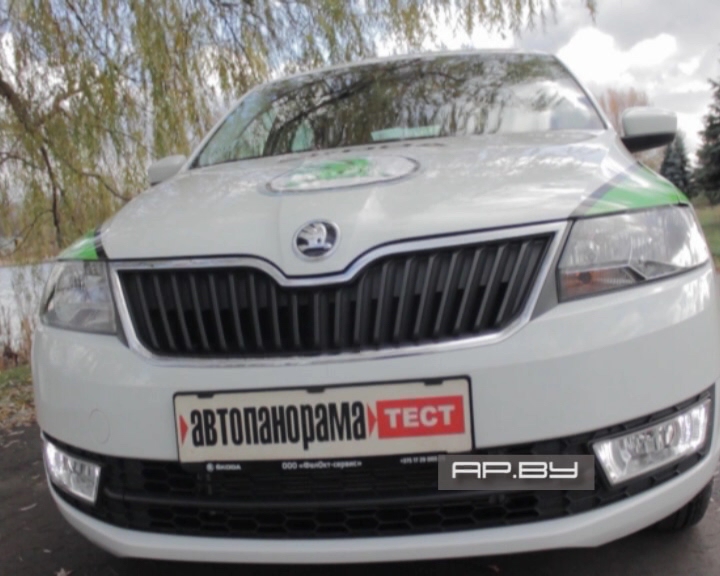 Skoda Rapid 2015