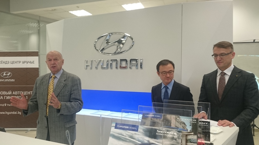 Открытие нового автоцентра Хендэ Авто Уручье