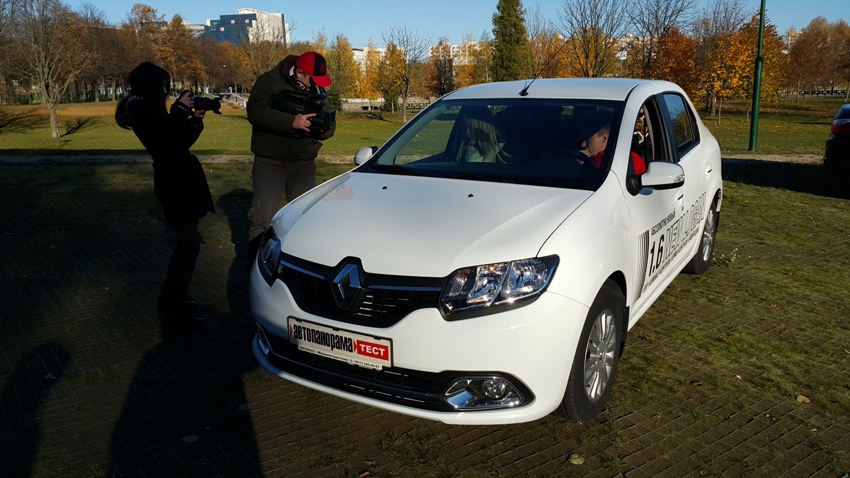 Рено ЛОГАН 2015