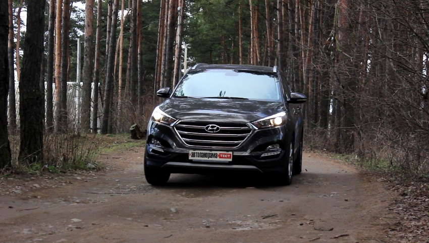 Hyundai Tucson 2015