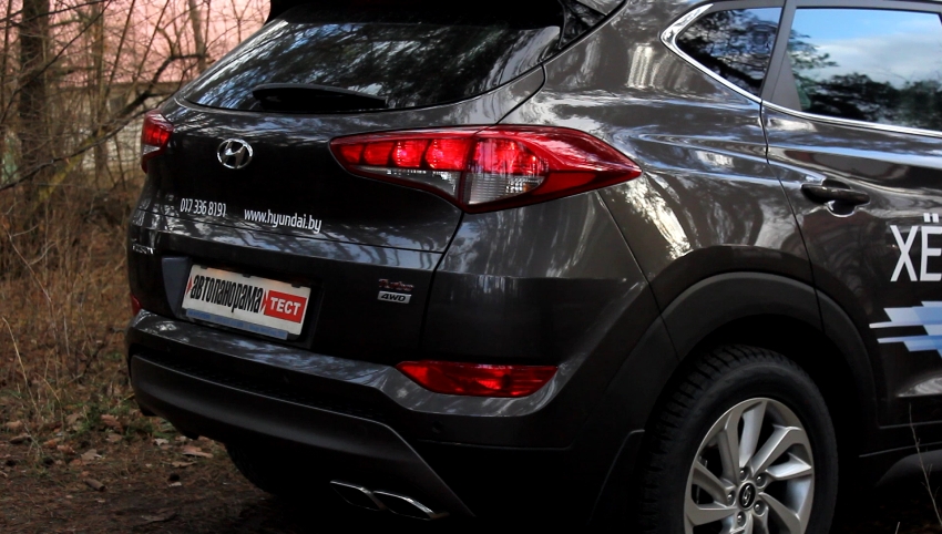 Hyundai Tucson 2015