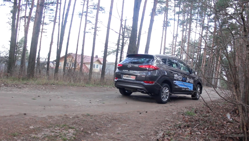 Hyundai Tucson 2015