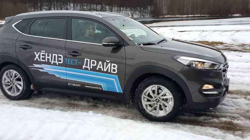 Hyundai Tucson 2015 снежно-водный тест