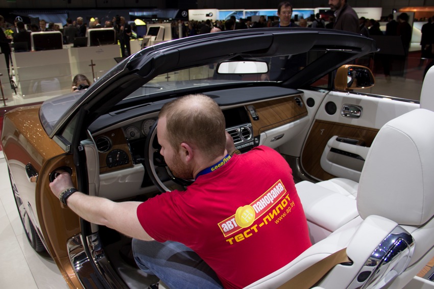 Autopanorama on Geneva 2016