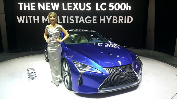 Lexus