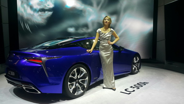 Lexus