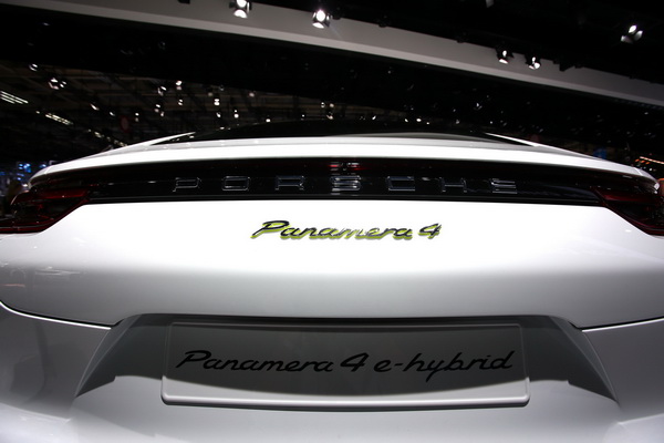 Porsche Panamera 4 E-Hybrid