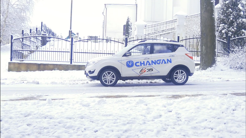 CHANGAN CS35