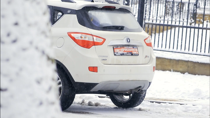 CHANGAN CS35