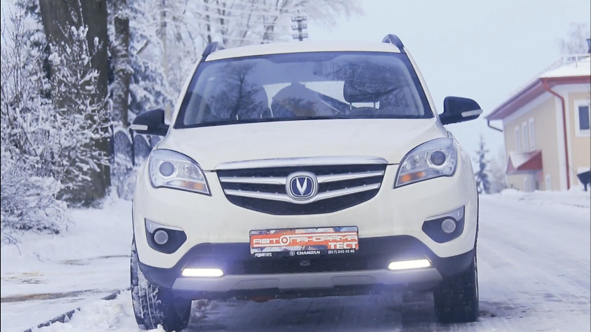 CHANGAN CS35