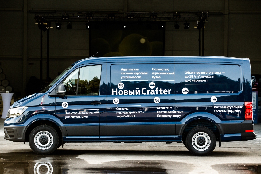 Volkswagen Crafter