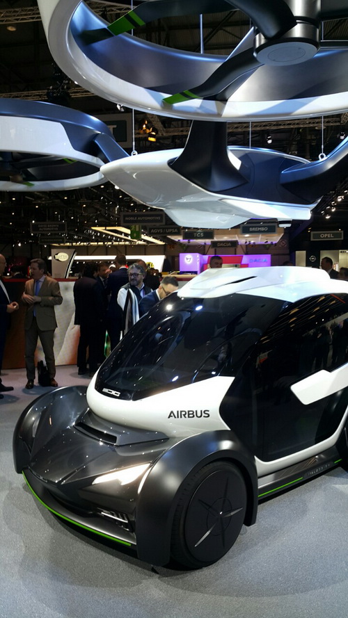 Airbus ItalDesign Pop Up Airbus ItalDesign Pop Up