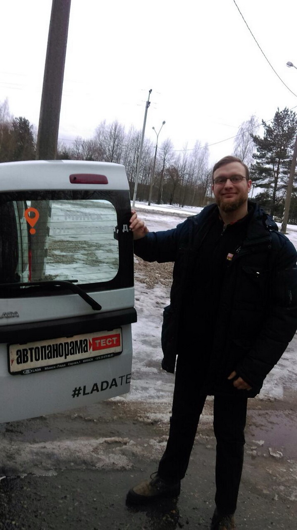 Lada Largus Cross