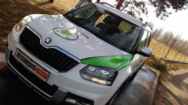 Skoda Yeti
