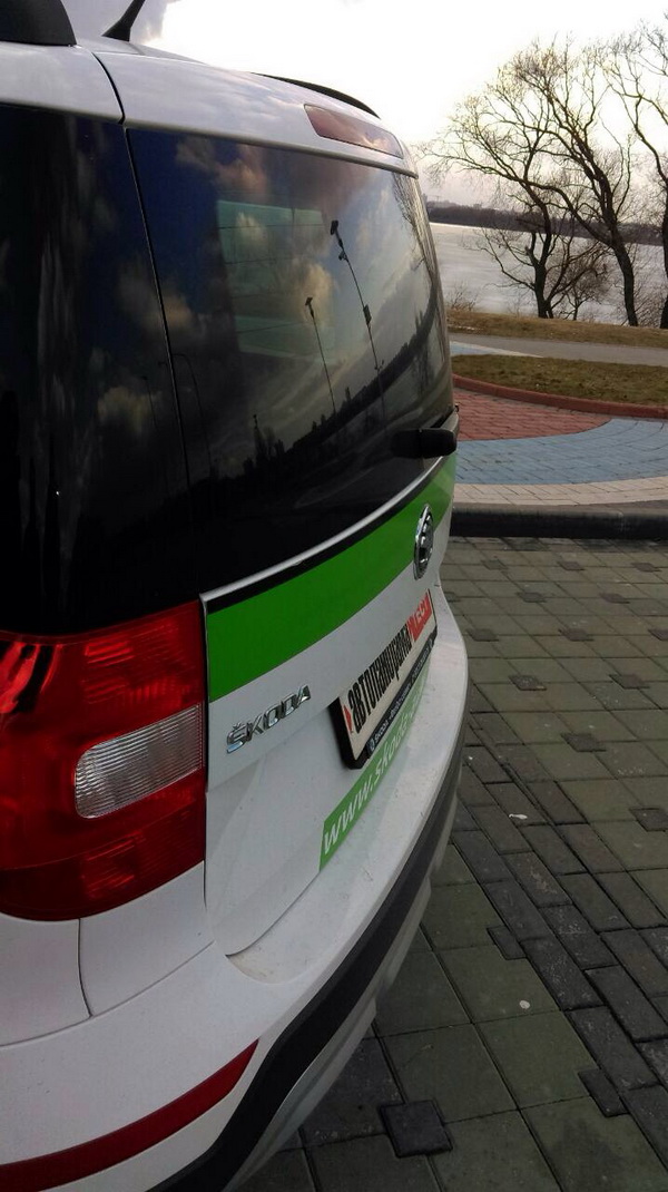 Skoda Yeti