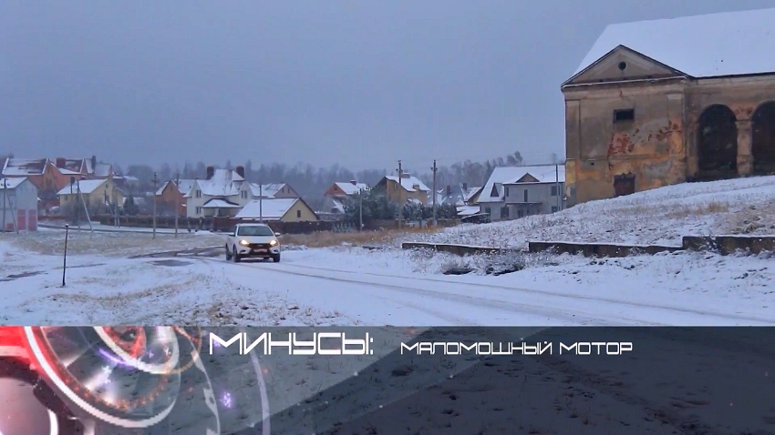Lada Vesta SW Cross